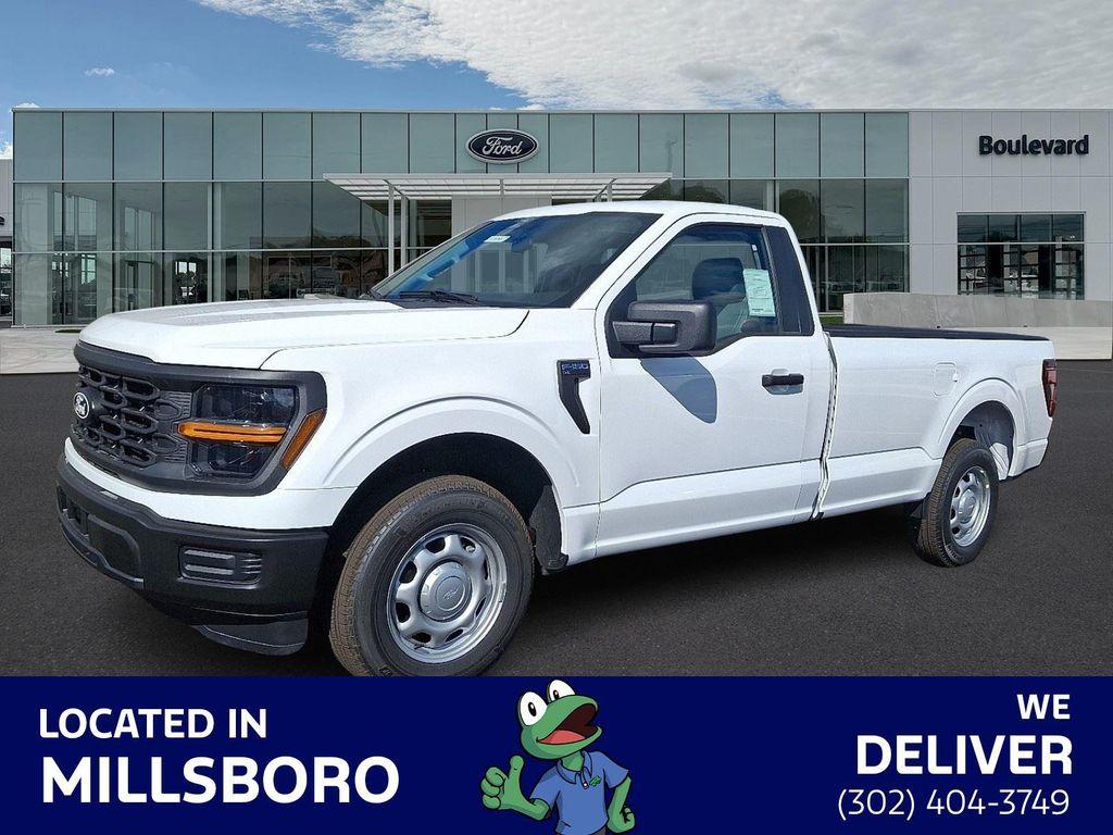 new 2025 Ford F-150 car, priced at $35,337