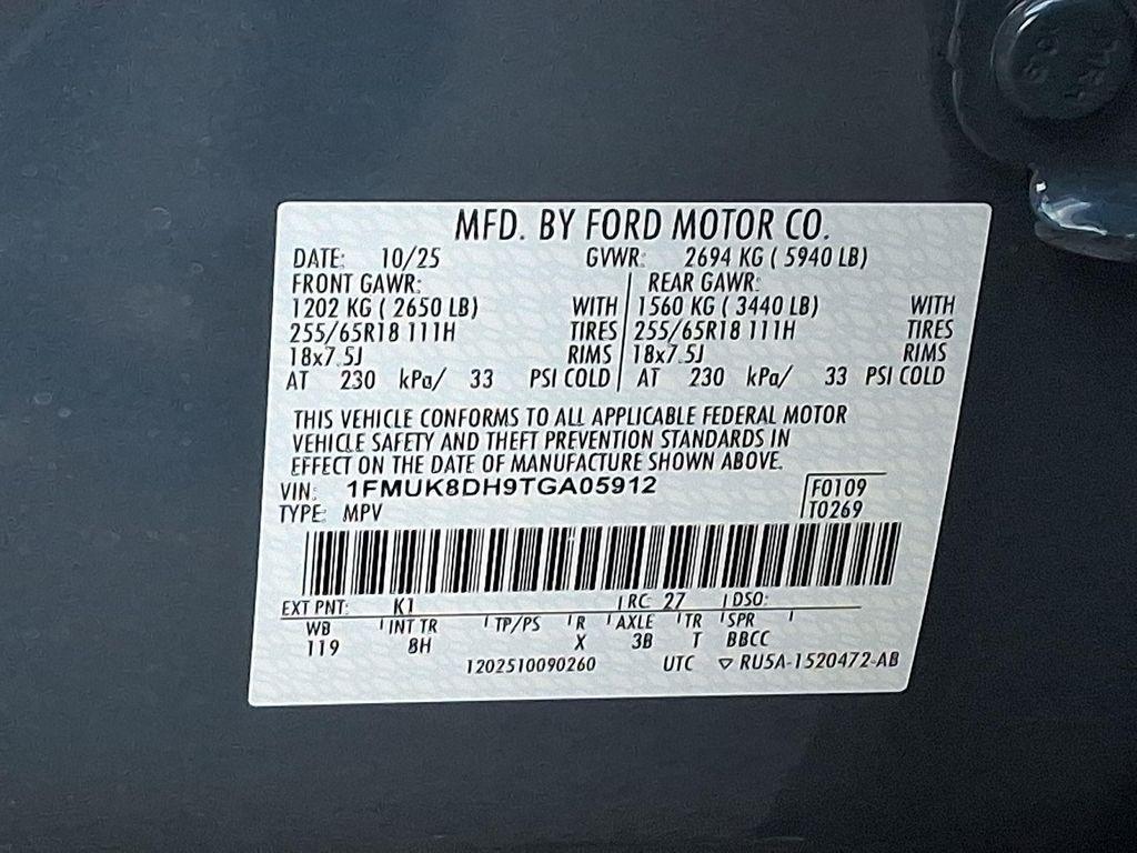 new 2026 Ford Explorer car, priced at $45,175