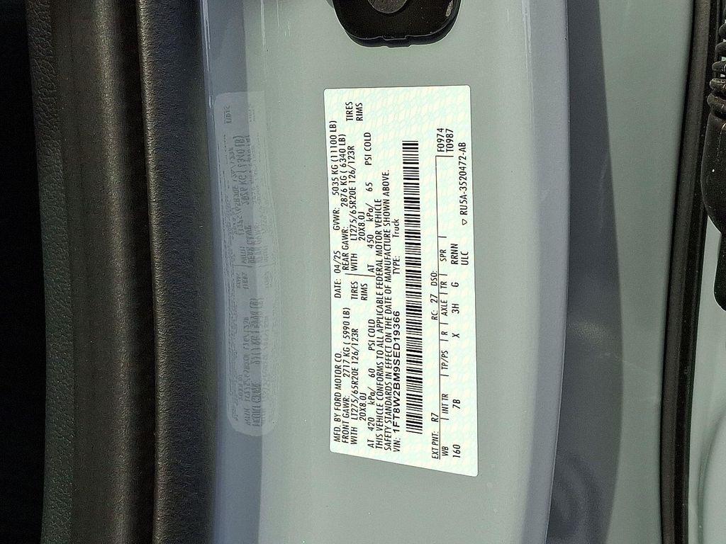 new 2025 Ford F-250 car, priced at $90,441