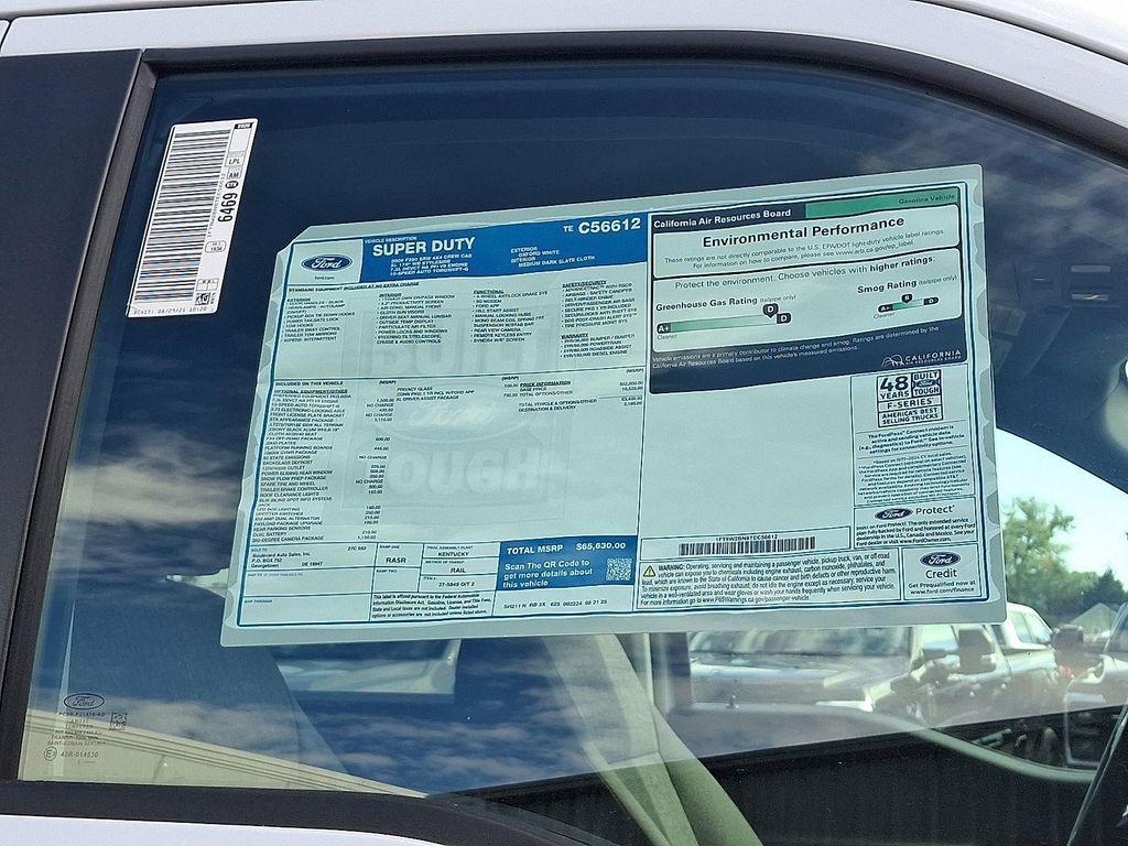 new 2026 Ford F-250 car, priced at $65,630