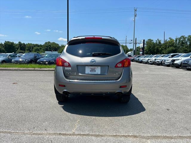used 2010 Nissan Murano car, priced at $7,999