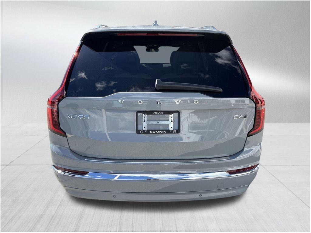 new 2026 Volvo XC90 car, priced at $68,825