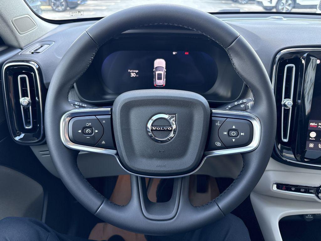 new 2026 Volvo XC40 car, priced at $47,650