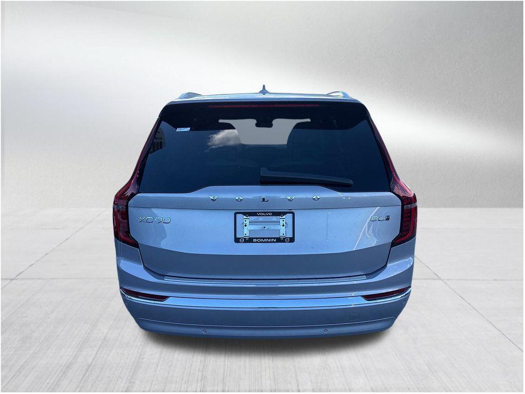 new 2026 Volvo XC90 car, priced at $68,325