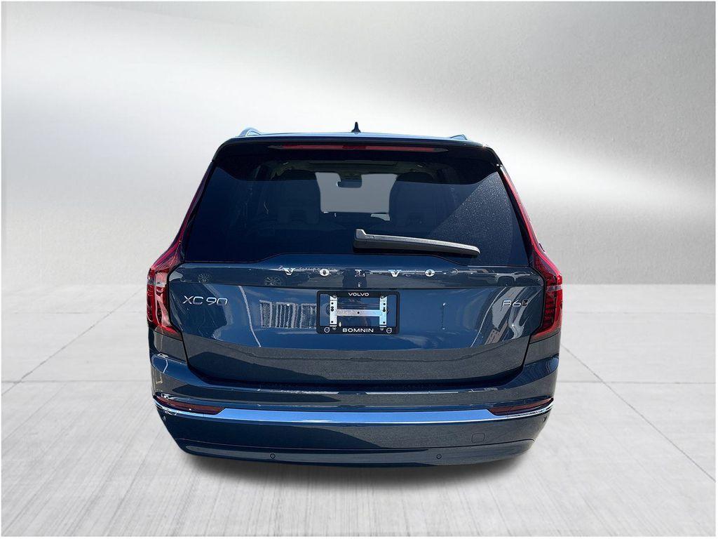 new 2026 Volvo XC90 car, priced at $71,655
