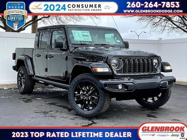 new 2025 Jeep Gladiator car, priced at $41,950