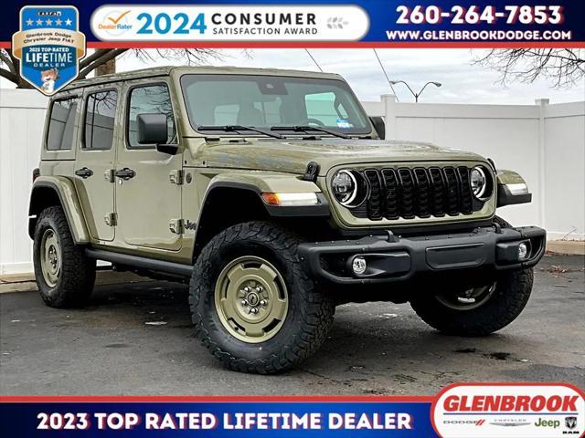 new 2025 Jeep Wrangler 4xe car, priced at $59,410