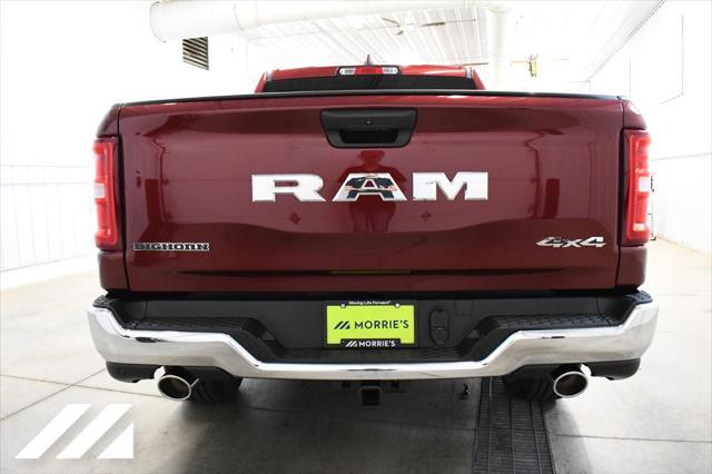 new 2025 Ram 1500 car, priced at $58,575