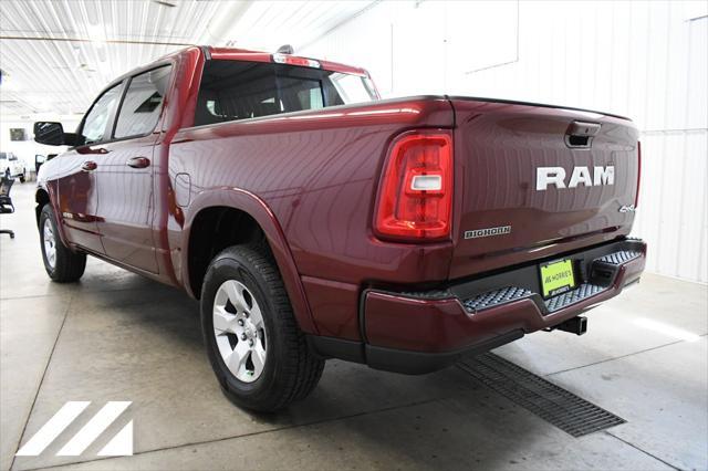 new 2025 Ram 1500 car, priced at $59,100