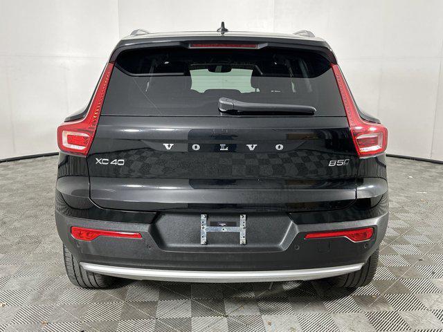 used 2023 Volvo XC40 car, priced at $21,498