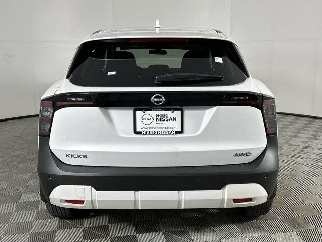 new 2025 Nissan Kicks car, priced at $27,098
