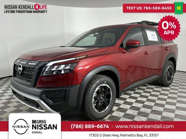 new 2025 Nissan Pathfinder car, priced at $47,575