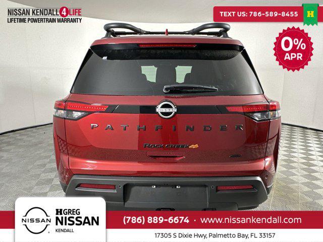 new 2025 Nissan Pathfinder car, priced at $47,575