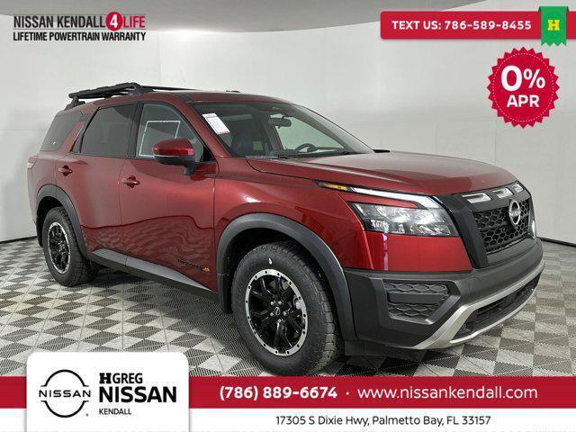 new 2025 Nissan Pathfinder car, priced at $47,575