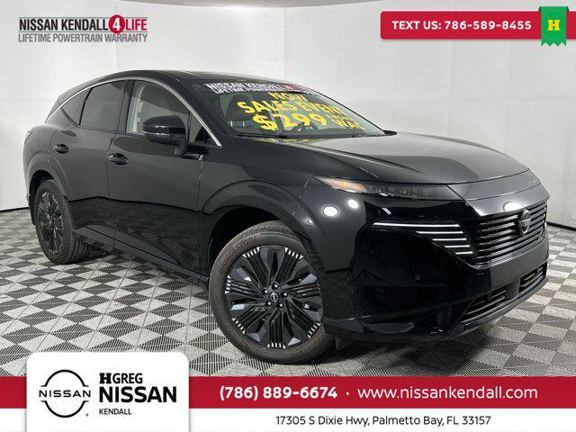 new 2025 Nissan Murano car, priced at $48,763