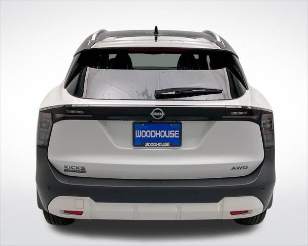 new 2025 Nissan Kicks car, priced at $28,539