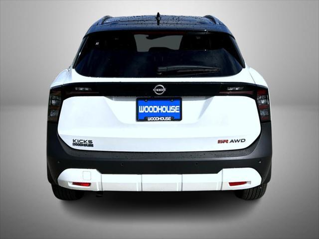 new 2025 Nissan Kicks car, priced at $30,892