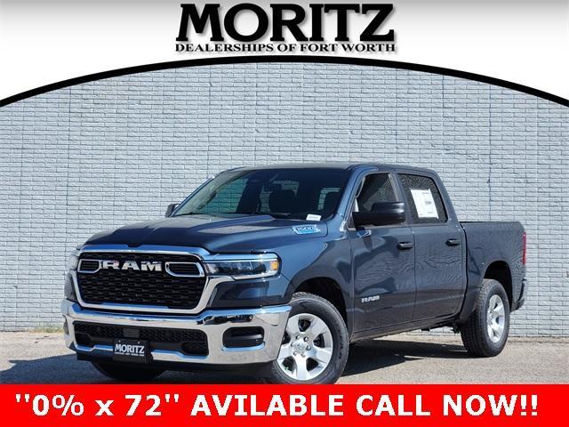 new 2025 Ram 1500 car, priced at $39,175