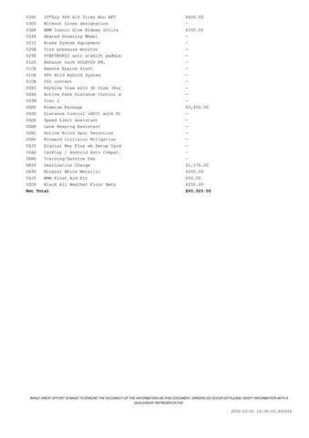 new 2026 BMW X3 car, priced at $60,525