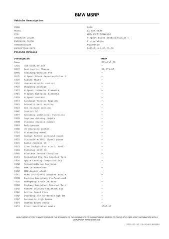 new 2026 BMW iX car, priced at $86,725