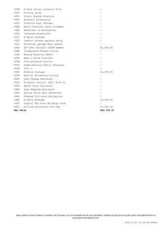 new 2026 BMW iX car, priced at $86,725