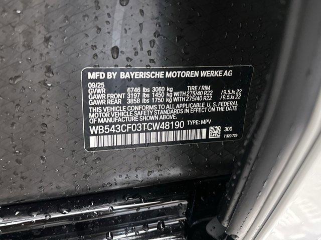 new 2026 BMW iX car, priced at $86,725