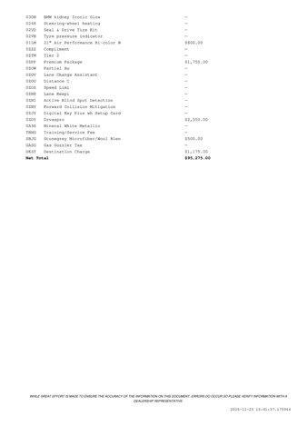 new 2026 BMW iX car, priced at $95,275