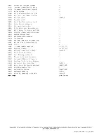 new 2026 BMW X5 car, priced at $79,450