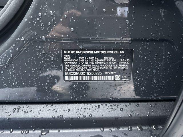 new 2026 BMW X5 car, priced at $82,725