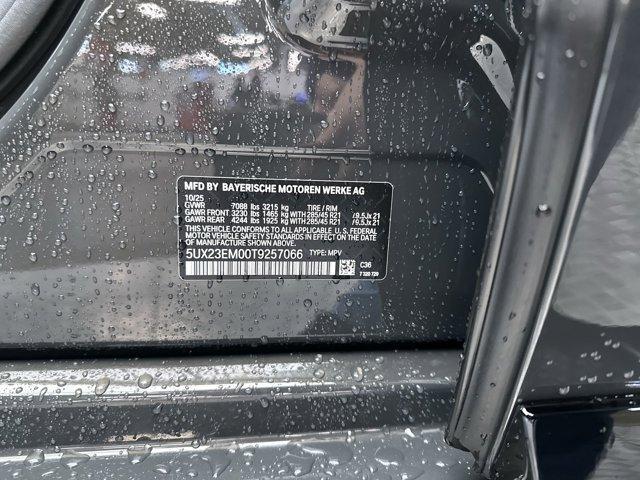 new 2026 BMW X7 car, priced at $101,875