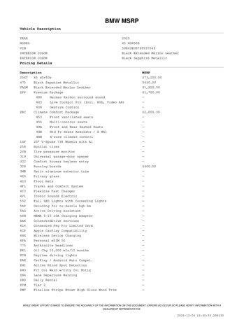 used 2025 BMW X5 PHEV car, priced at $67,125