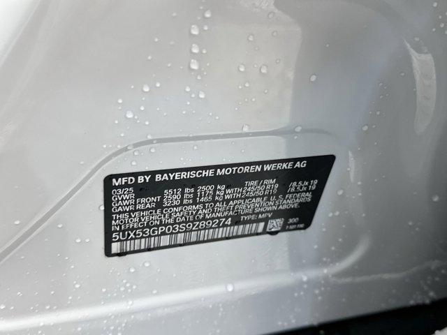 new 2025 BMW X3 car, priced at $52,810