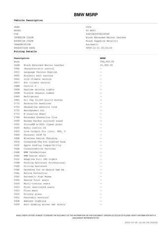 new 2026 BMW X5 car, priced at $100,175
