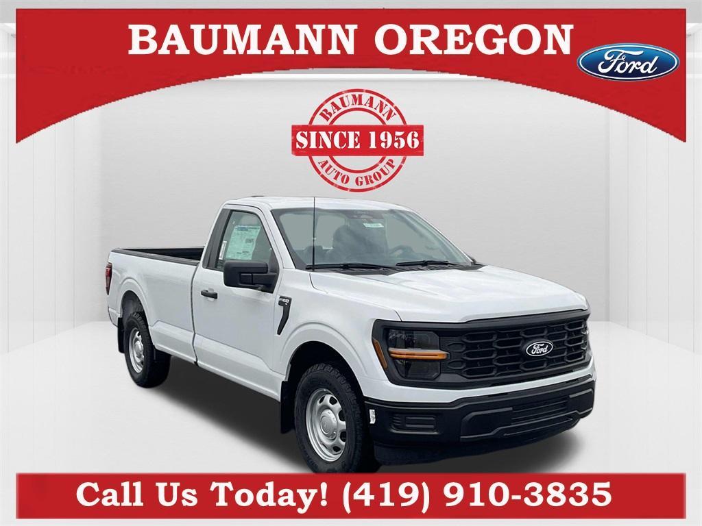 new 2025 Ford F-150 car, priced at $42,615