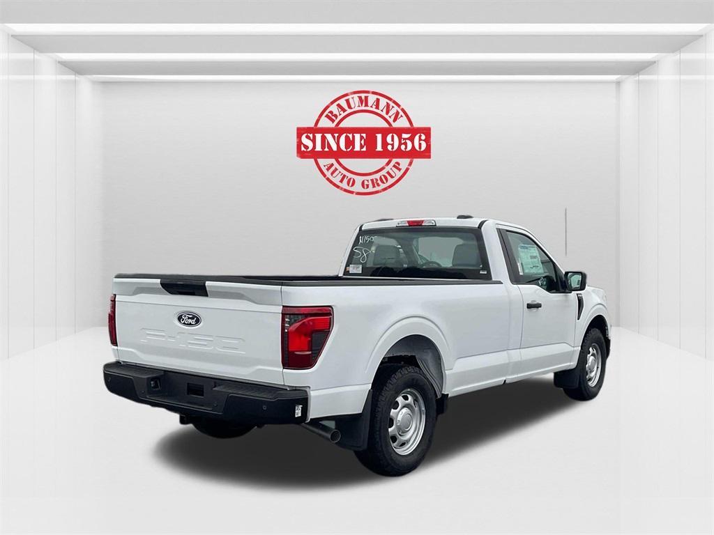 new 2025 Ford F-150 car, priced at $42,615