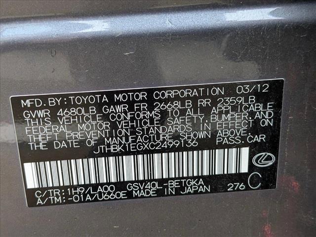 used 2012 Lexus ES 350 car, priced at $14,691