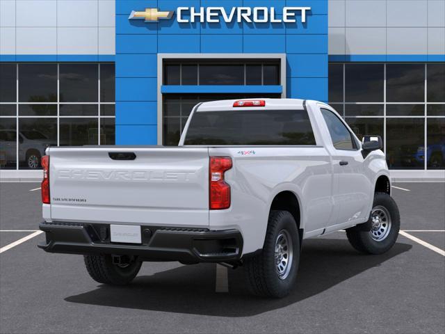 new 2025 Chevrolet Silverado 1500 car, priced at $42,660