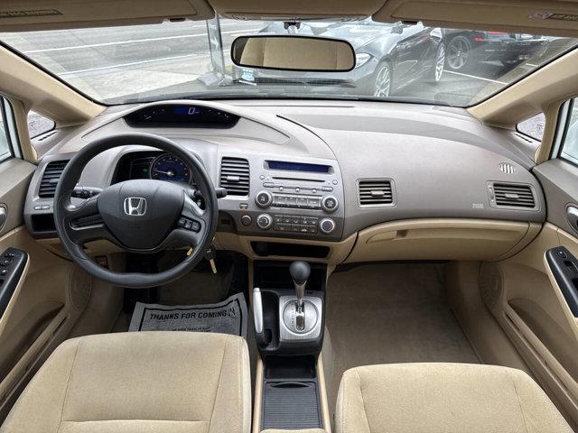 used 2007 Honda Civic car, priced at $8,991