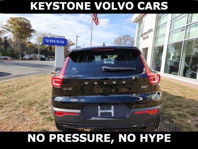 used 2023 Volvo XC40 car, priced at $36,995