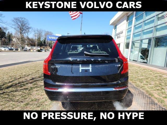 new 2025 Volvo XC90 Plug-In Hybrid car