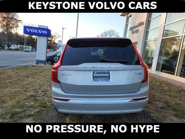 used 2024 Volvo XC90 car, priced at $42,561