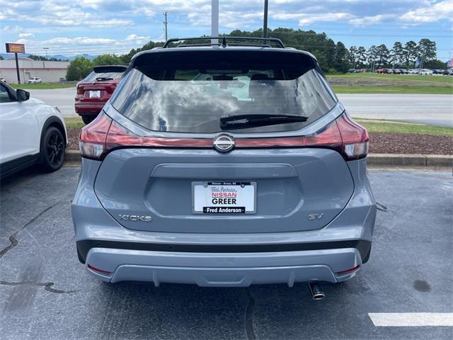 new 2024 Nissan Kicks car, priced at $24,999