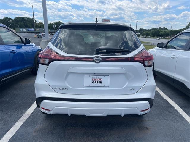 new 2024 Nissan Kicks car, priced at $23,999