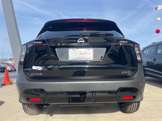 new 2025 Nissan Kicks car, priced at $27,435