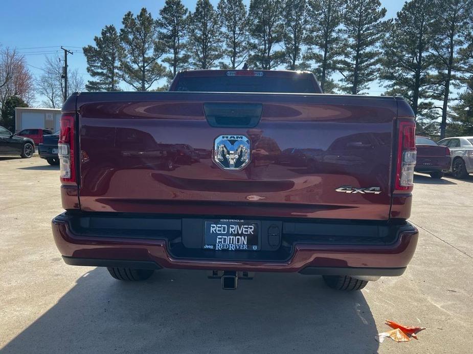 new 2024 Ram 1500 car, priced at $47,151