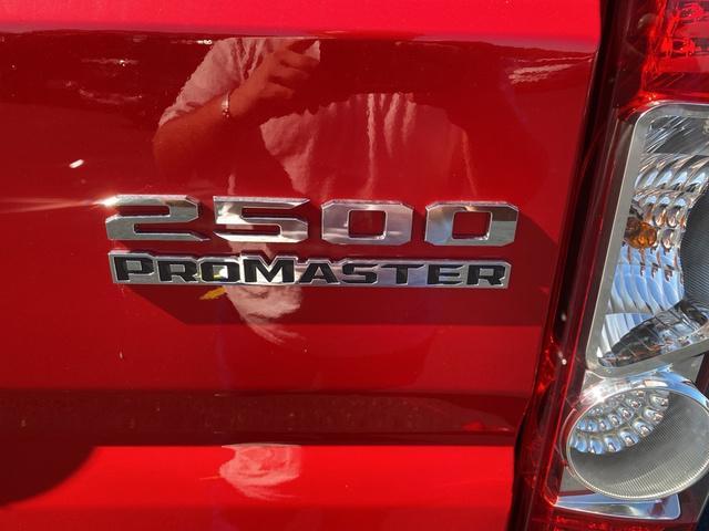 new 2026 Ram ProMaster 2500 car, priced at $54,495
