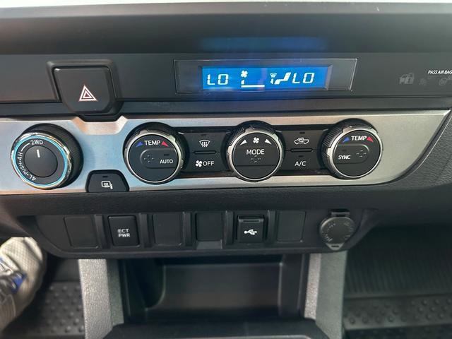 used 2023 Toyota Tacoma car, priced at $41,650