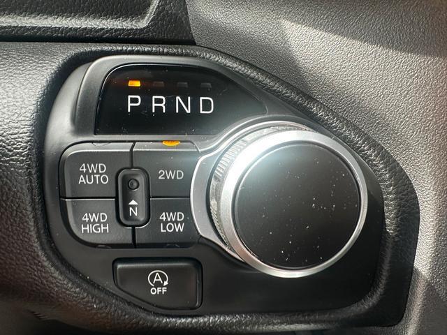 used 2025 Ram 1500 car, priced at $44,826