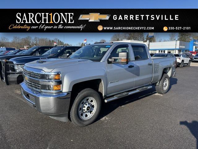 used 2017 Chevrolet Silverado 2500 car, priced at $22,000