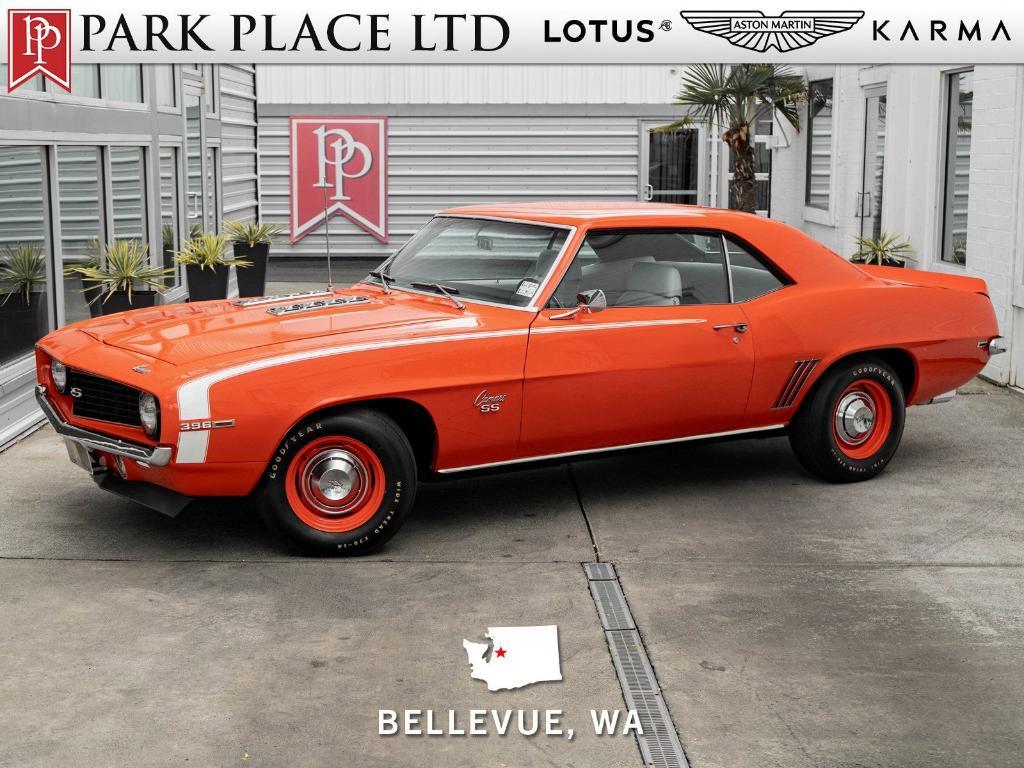 used 1969 Chevrolet Camaro car, priced at $89,950